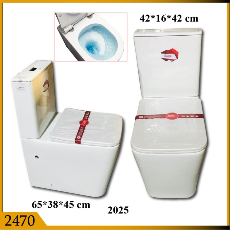 COMMODE 2PC BACK TO WALL SQUARE TORNADO (2470)